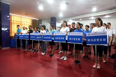 河南交投服务区管理直属分公司成功举办2018年乒乓球比赛竞赛组织纪实