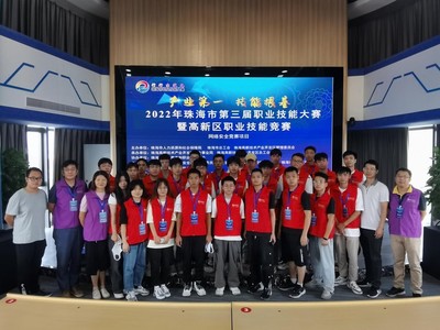 计算机网络技术专业学生竞赛组织方案