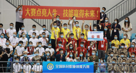 勤学苦练展技能 职业大赛显风采 保障组织