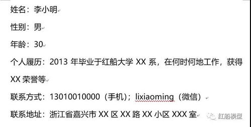 5000元奖金等你拿 嘉兴国舟工艺品Logo设计大赛正式启动